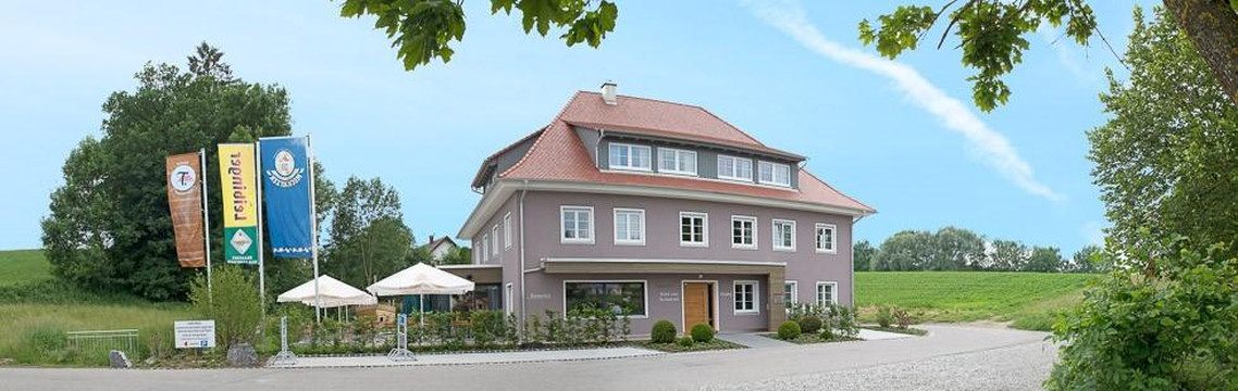 Bad Wurzach酒店住宿-Truschwende 4