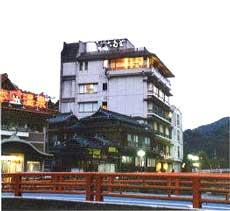 Ryokan Rokkakudo-官方