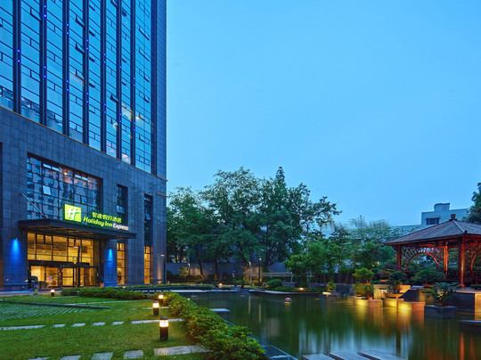 杭州黄龙智选假日酒店主图