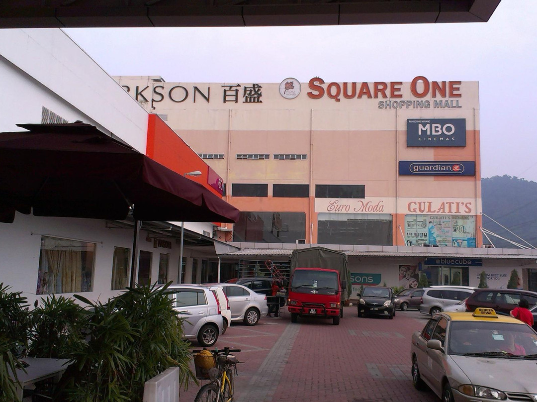 Square One Mall景点图片