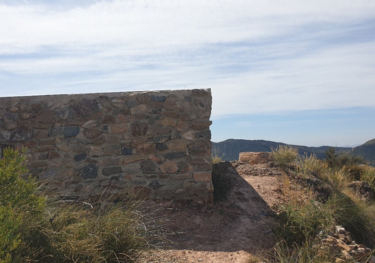 Mirador El Puntarrón-Beniajan必去景点