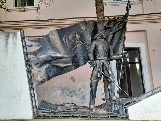 Open-air Museum-Bender必去景点