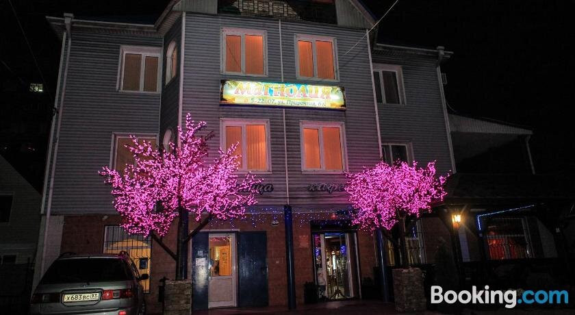 马格诺利亚酒店