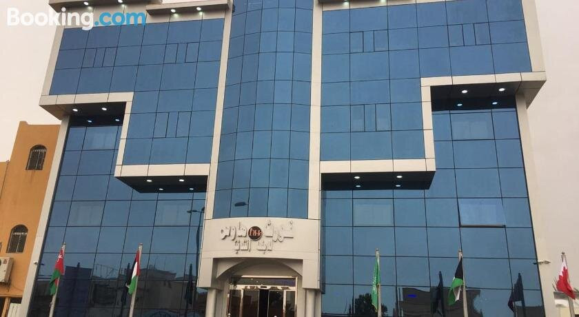 Nourth House ApartHotel主图