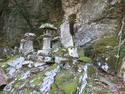 Otsurumitsu Magai Buddha-丰后大野市必去景点