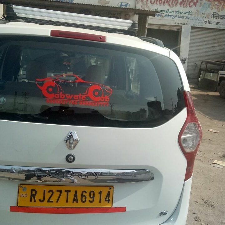 Cabwale-乌代布尔必去景点