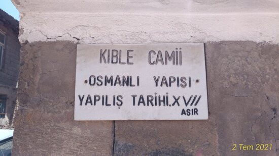 Kıble Cami景点图片