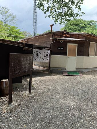 Morihan Bettei-别府市必去景点