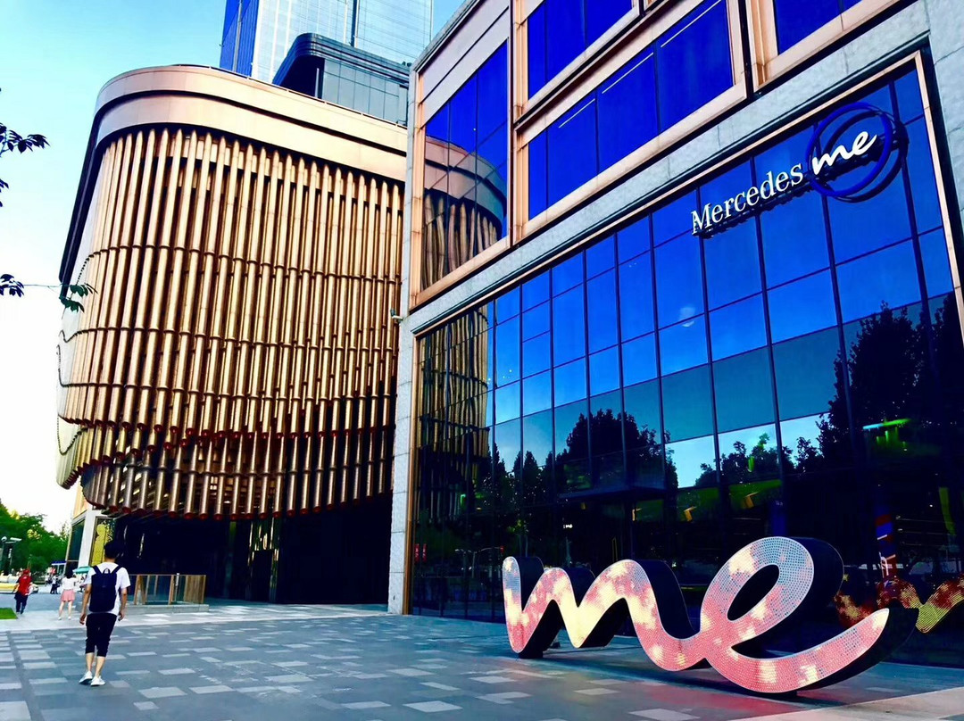 Mercedes me