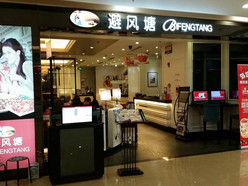 Gallery 1