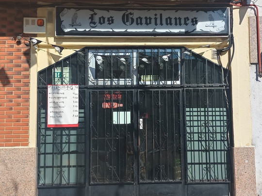 Los Gavilanes-丰拉夫拉达必去景点