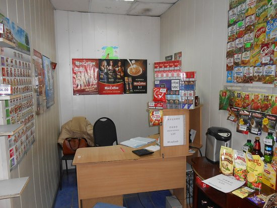 Belyij Kamen' Hotel主图