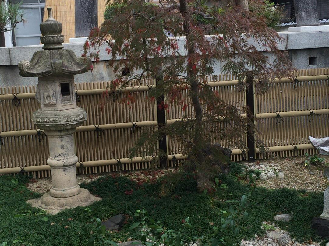 Raiko-ji Temple-宇治市必去景点