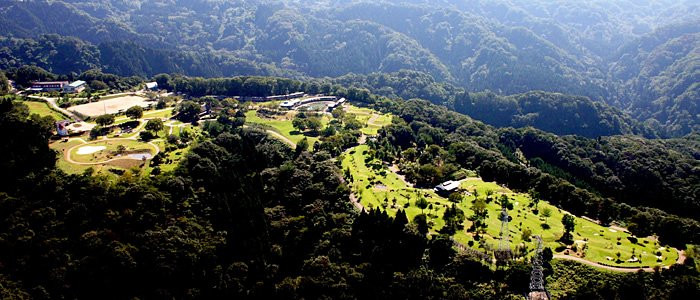 Tofukujino Nature Park
