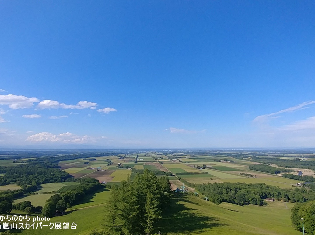 Shin Arashiyama Sky Park Observatory-芽室町必去景点