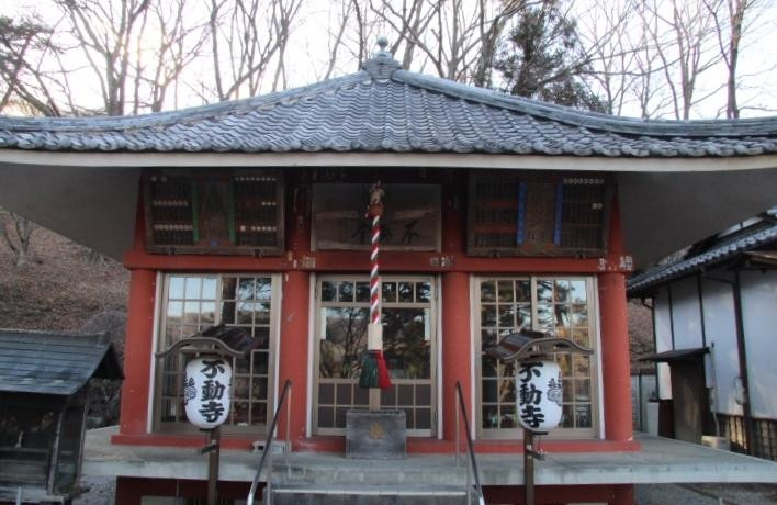 Fudo-ji Temple景点图片