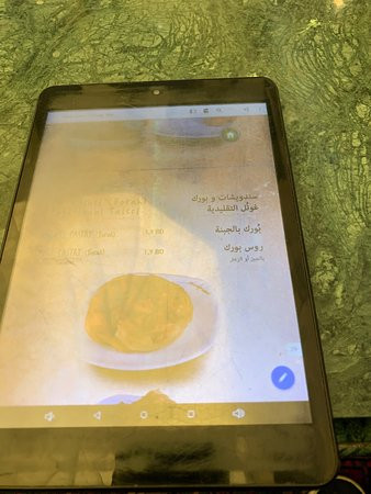 Seef Mall - Seef District-麦纳麦必去景点