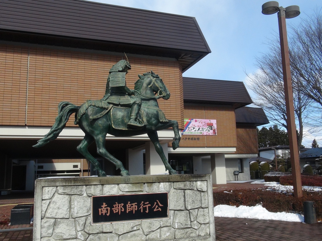 Hachinohe City Museum景点图片