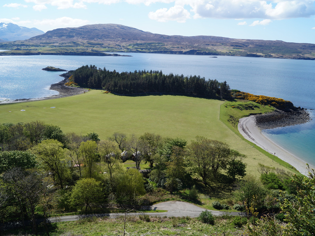 Pictish stone-Isle of Raasay必去景点
