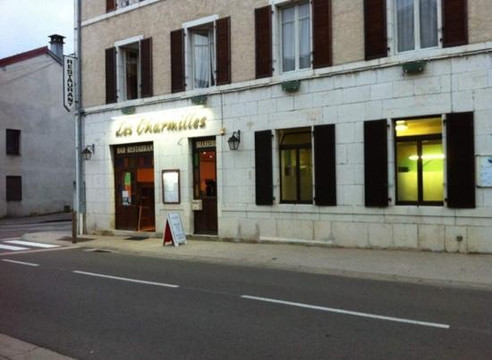 Nanchez餐馆和美食-Les Charmilles