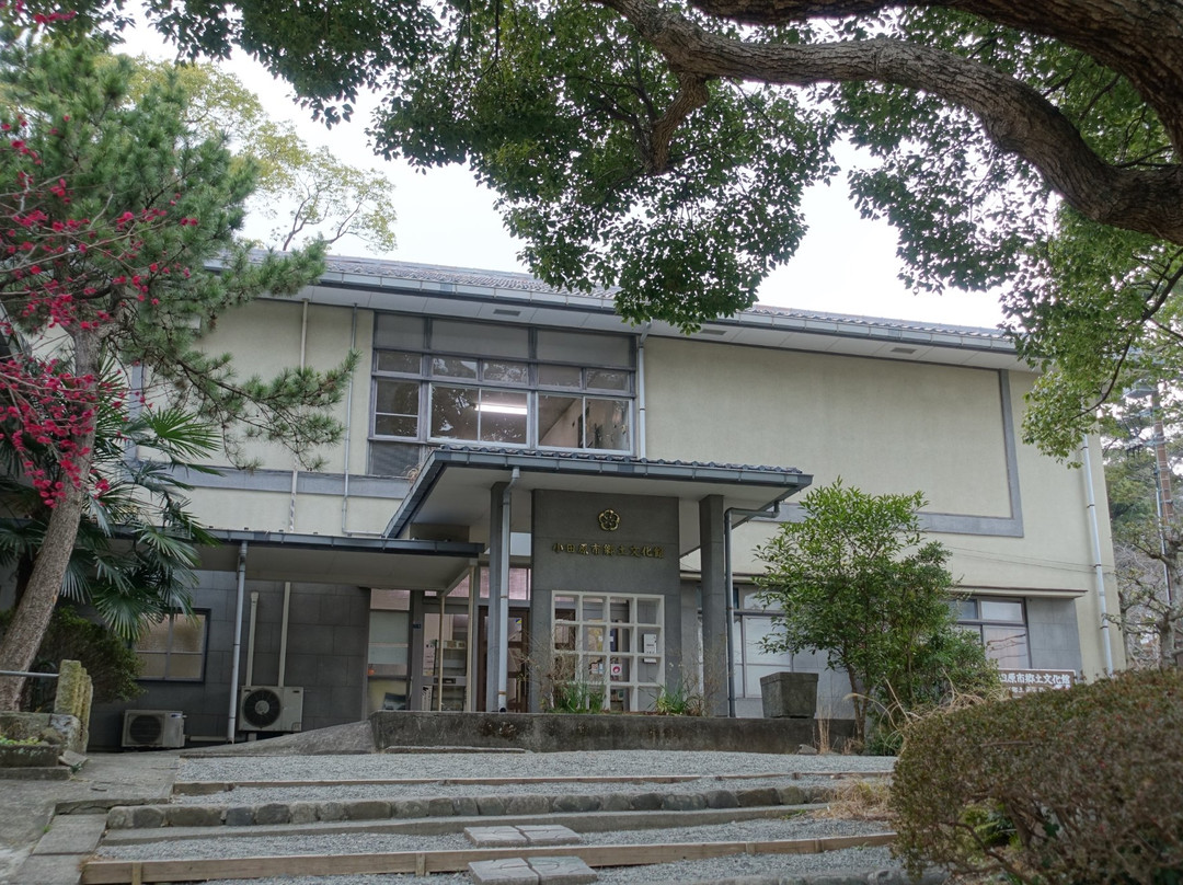 Odawara City Local Culuture Museum-小田原市必去景点