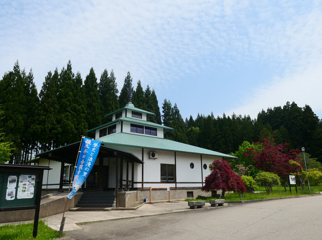 Gosannen no Eki Kanezawa Museum景点图片
