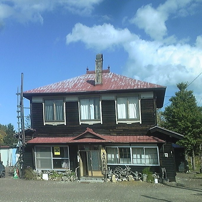 Former Monbetsu Ekiteijo Remains景点图片