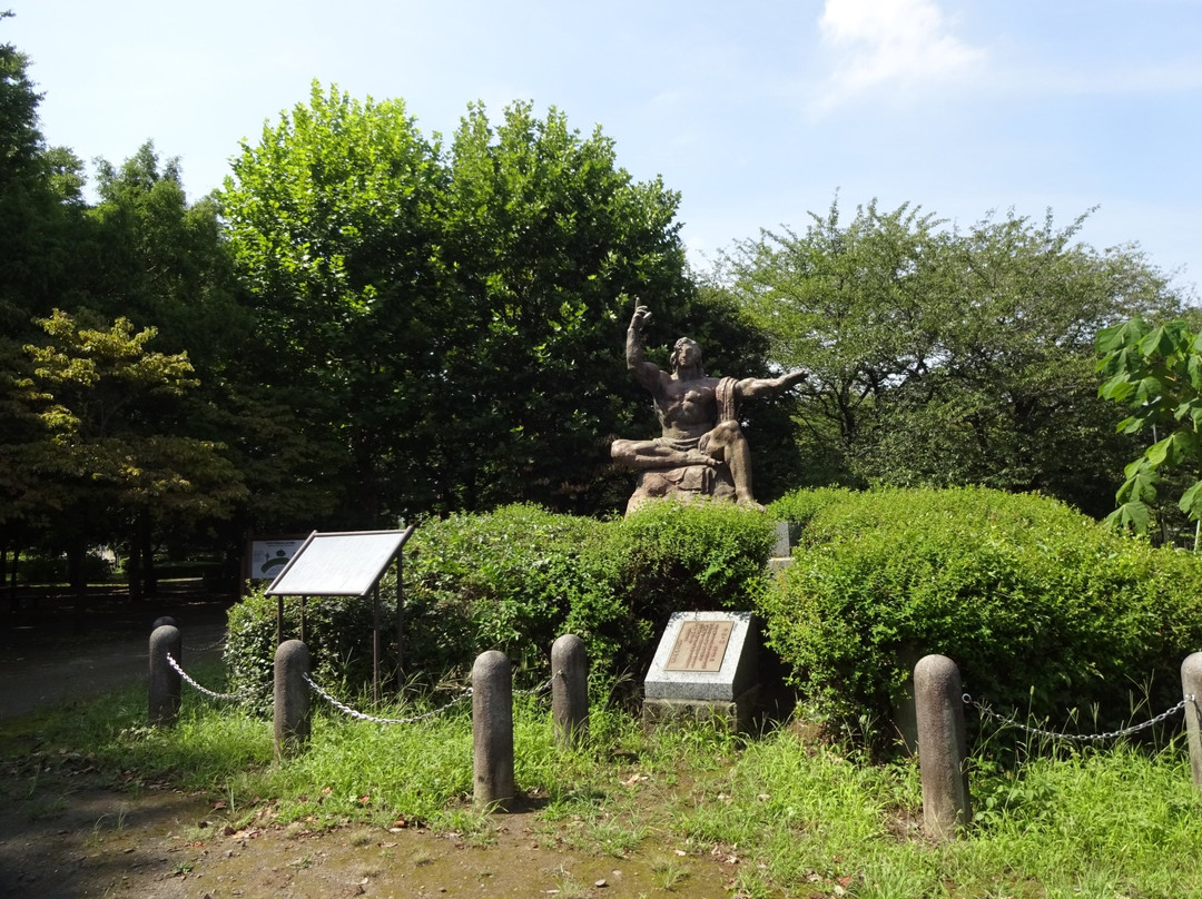 Sengawa Park景点图片
