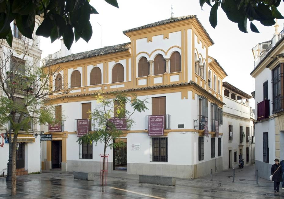 Casa-Museo del Guadamecí Omeya景点图片