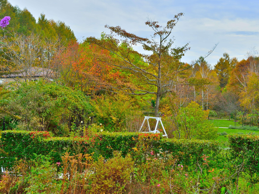 Barakura English Garden
