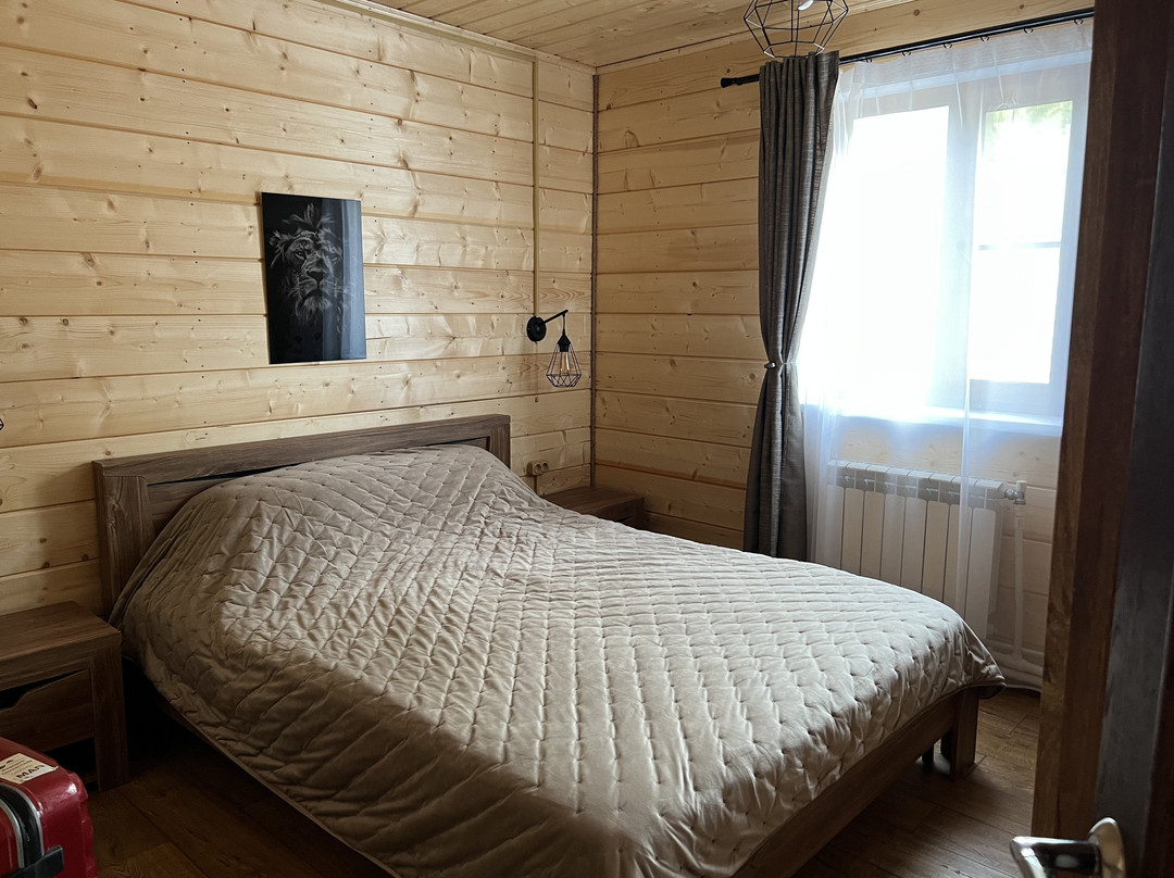 Guest House Berloga