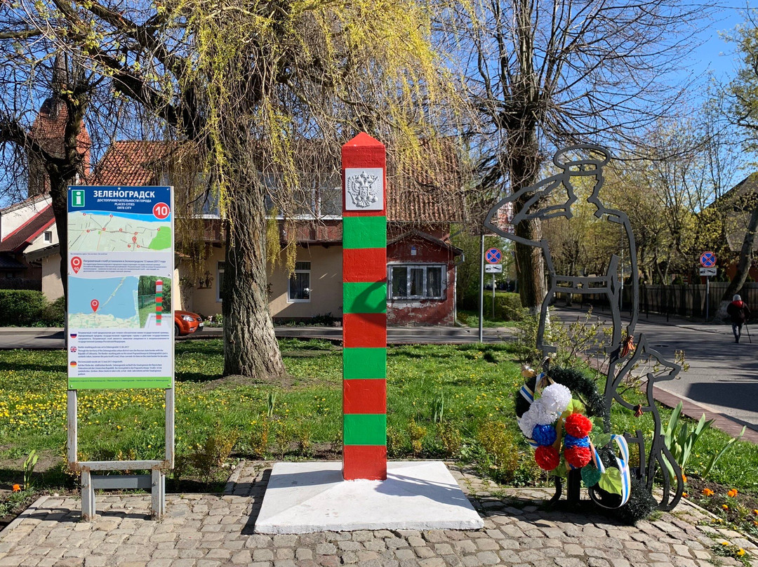 Border post