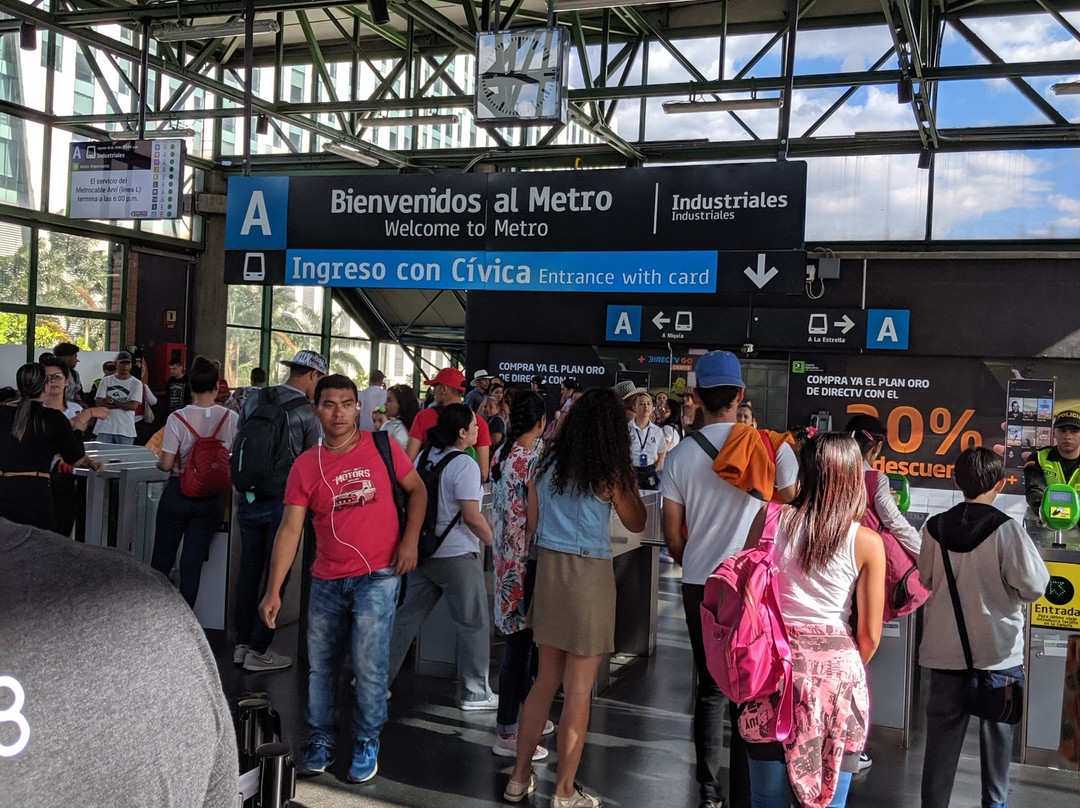 Metro de Medellin-麦德林必去景点