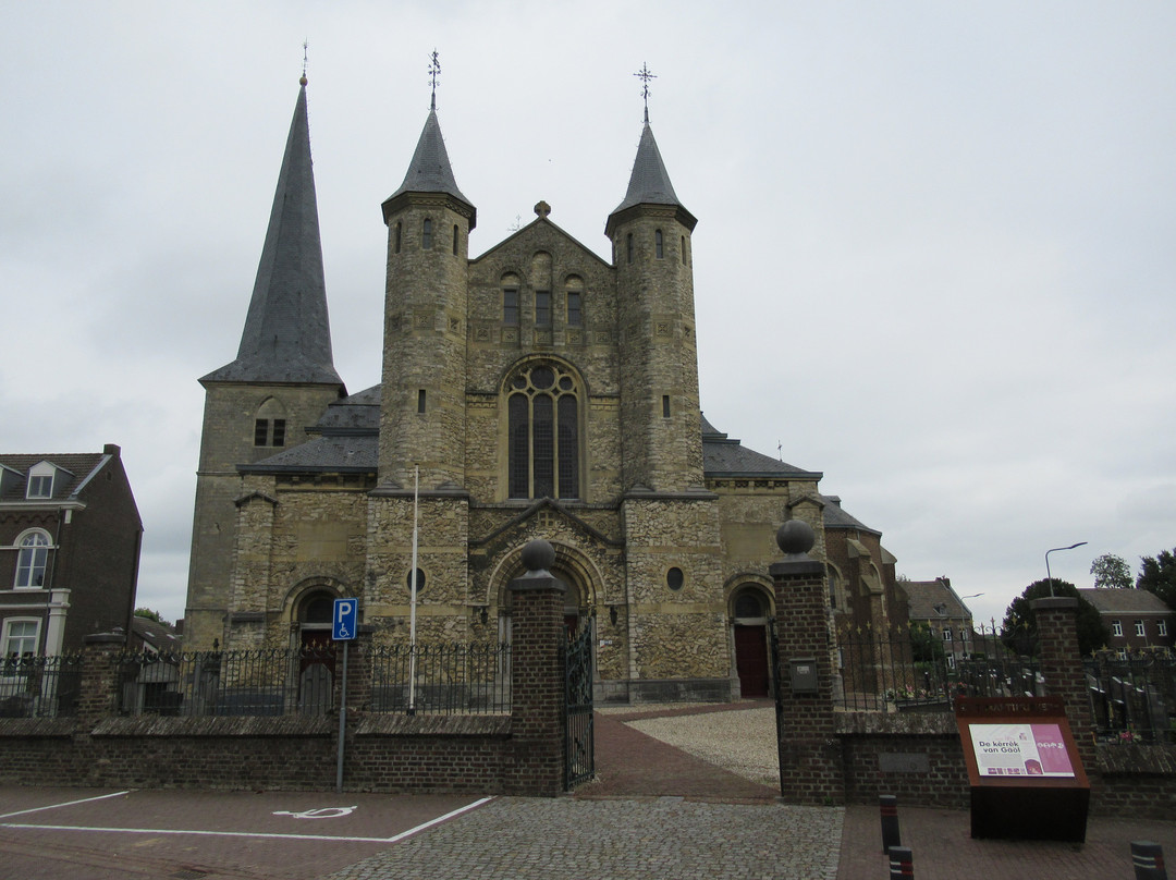 St. Martinuskerk-Geulle必去景点