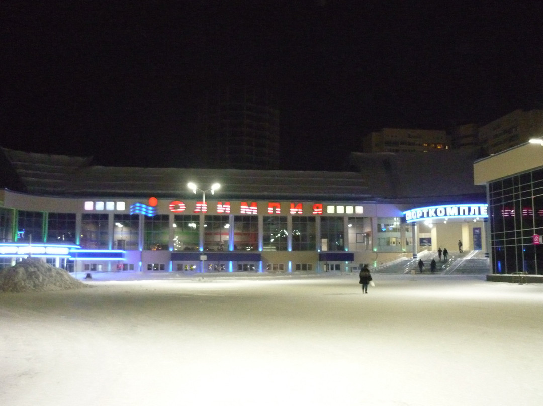 Sports Complex Olympia-彼尔姆必去景点