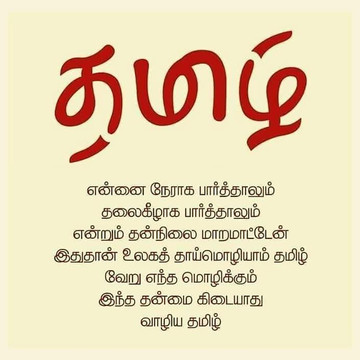 Helsinki Citycopter-赫尔辛基必去景点