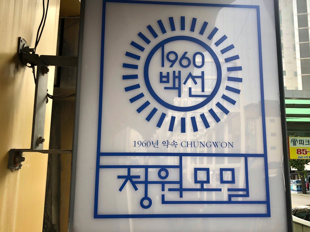 A.C.C Design Hotel主图