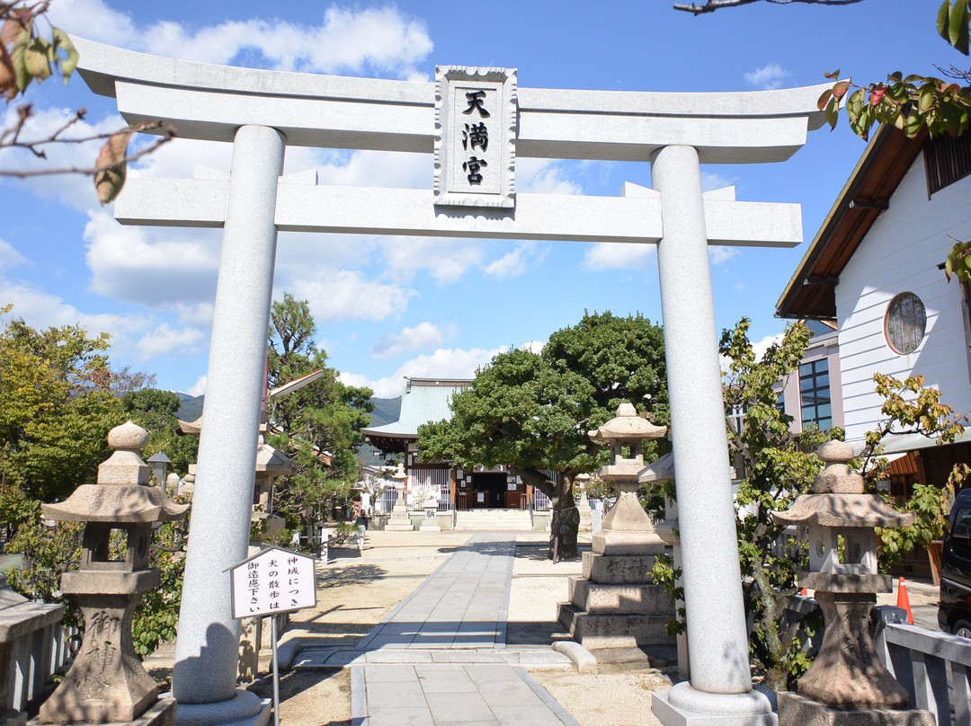 Uchideten Shrine-芦屋市必去景点