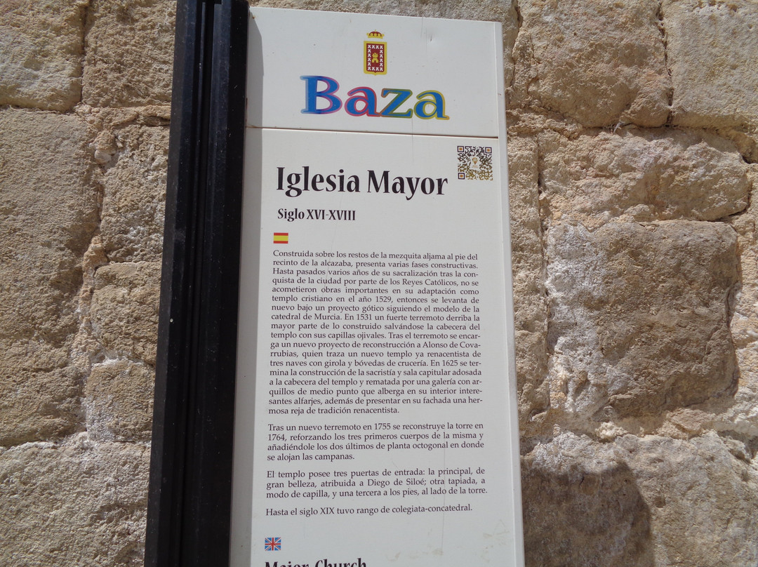 Iglesia Mayor-Baza必去景点