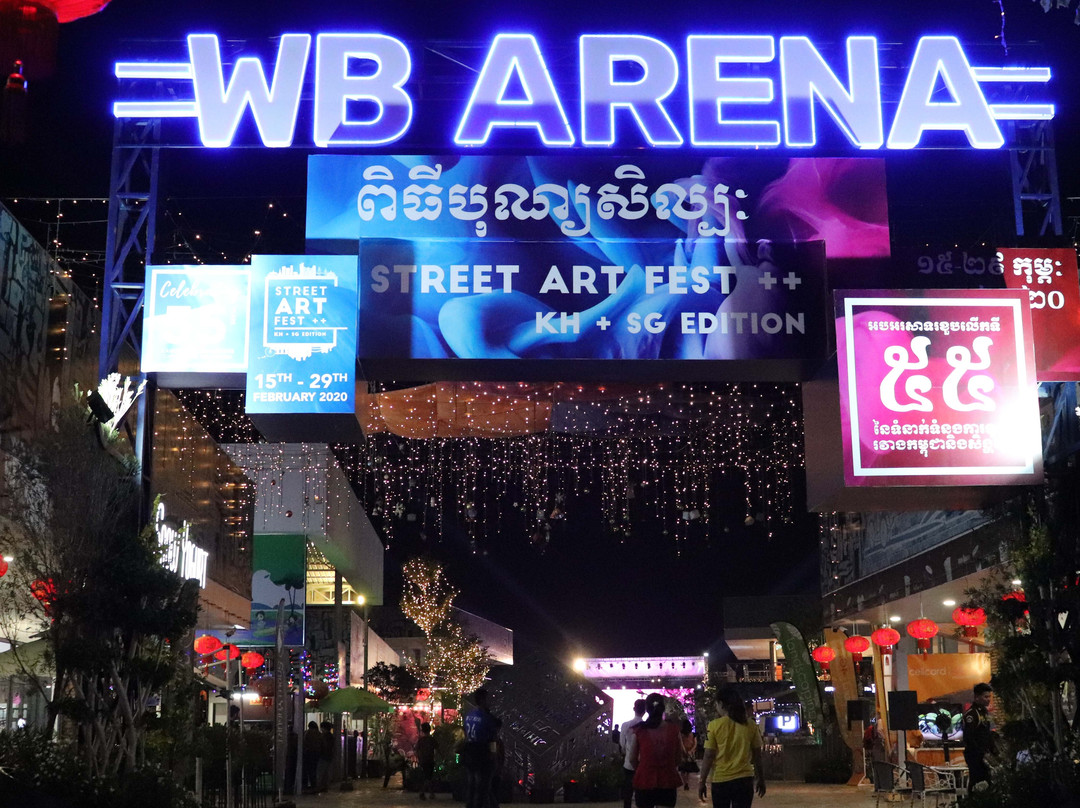 WB Arena-金边必去景点