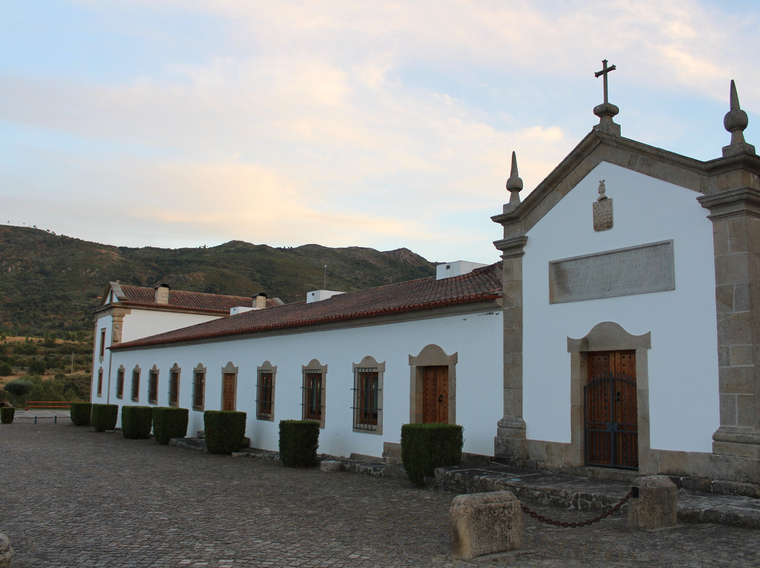 Hotel Rural Quinta de Samaiões主图