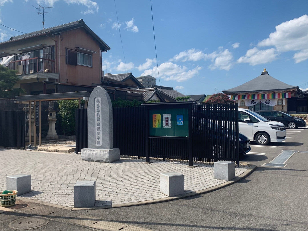 Jodo-ji Temple-桑名市必去景点