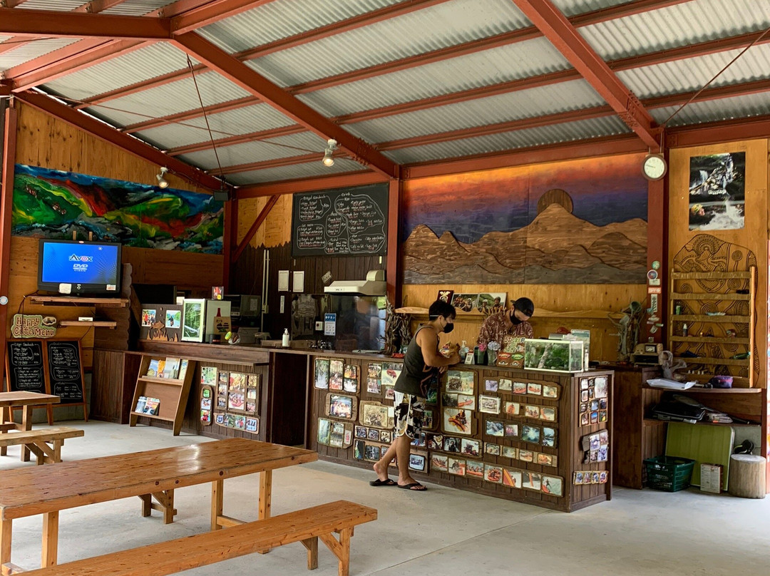 Happy Raft-大豊町必去景点