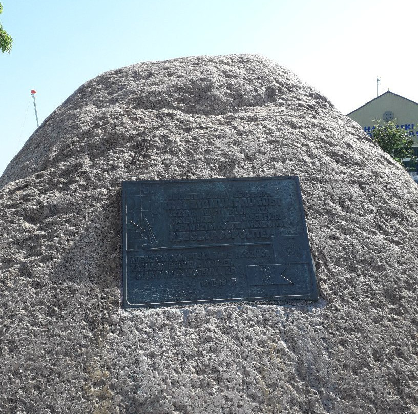 Pomnik gen. Józefa Hallera景点图片