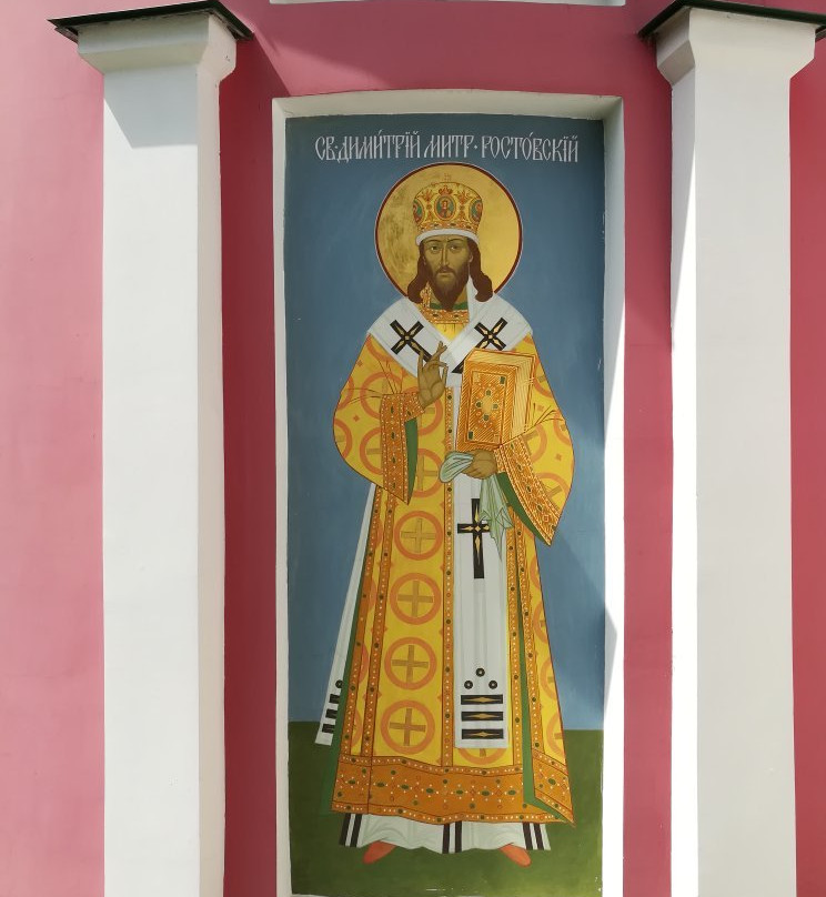 Dmitry Rostovskiy's Church-Anosino必去景点