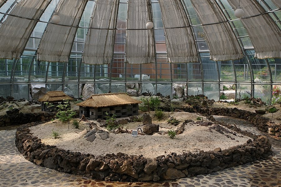 Hwanghaksan Arboretum-骊州郡必去景点