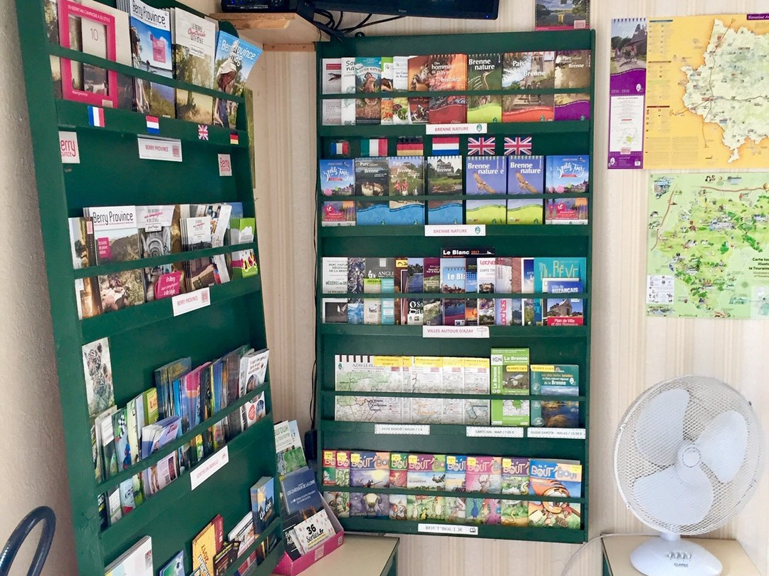 Bureau d’information touristique Azay-le-Ferron景点图片