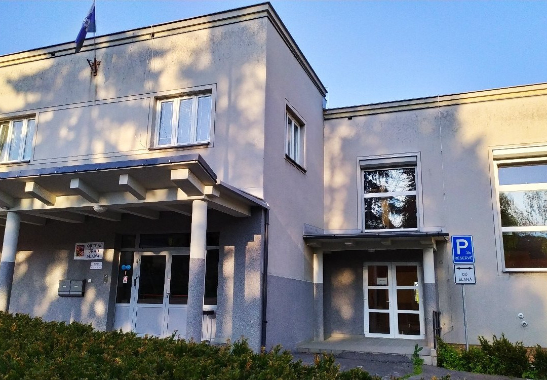 Slana旅游攻略图片