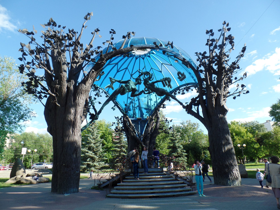 Decoratory-Landscape Composition Sphere of Love景点图片