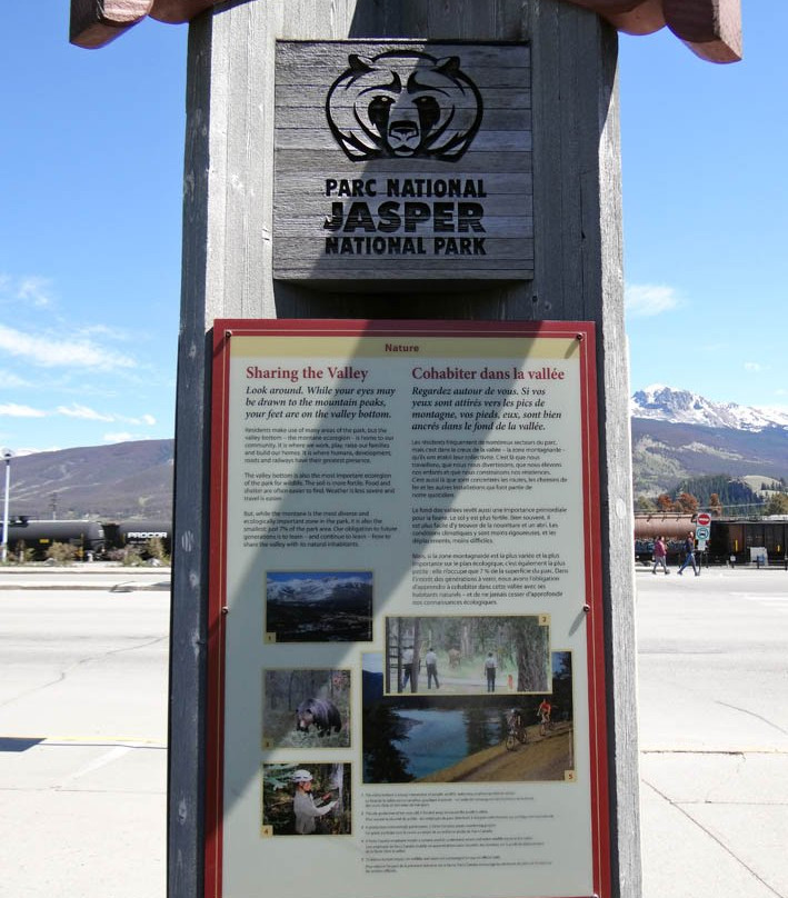Jasper Information Centre-贾斯珀必去景点
